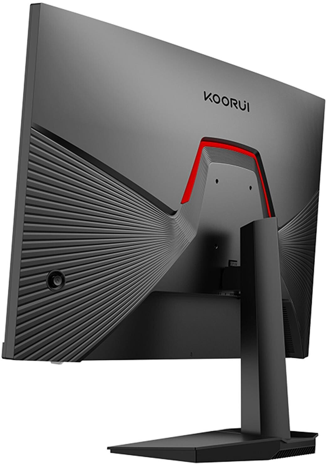 KOORUI G2411P 24-inch IPS FHD 200Hz Budget Gaming Monitor - Image 2