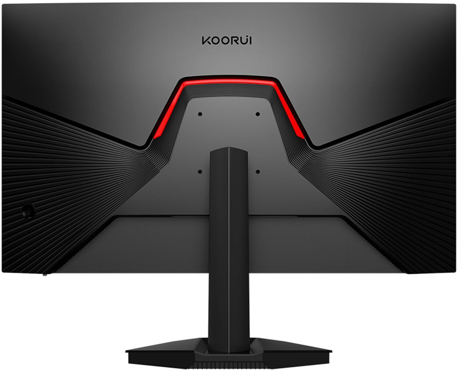 KOORUI G2411P 24-inch IPS FHD 200Hz Budget Gaming Monitor - Image 10