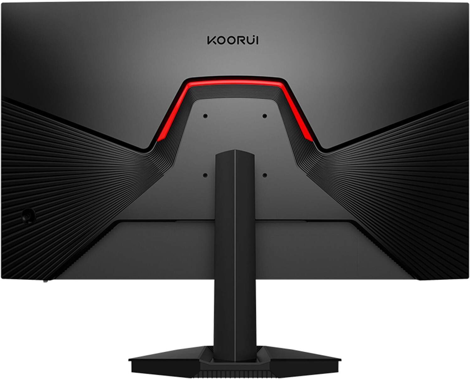 KOORUI G2721P 27-inch IPS QHD 200Hz Budget Gaming Monitor - Image 12