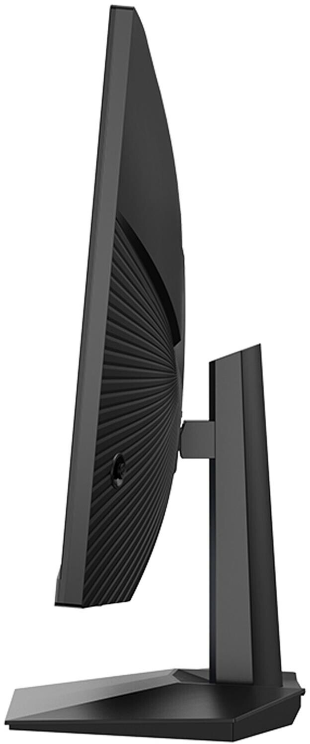 KOORUI G2721P 27-inch IPS QHD 200Hz Budget Gaming Monitor - Image 13